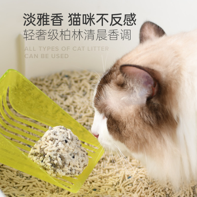 【顺手买】再三猫砂除臭珠猫砂盆除臭神器消臭珠猫砂伴侣除臭