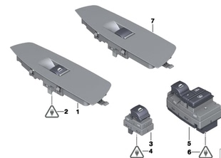 宝马57系汽车配件BMWF01F02 F18前后座功能按钮玻璃升降器开关