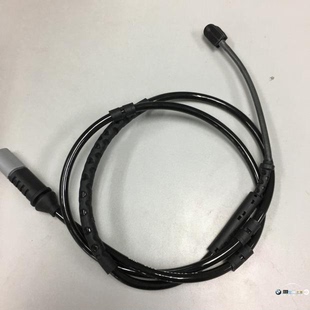 BMW宝马原厂养护配件1 2 3 4系F20 F30 F35 F底盘后刹车线制动线