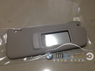F07GT 523 M34车顶棚遮阳板 520 BMW宝马原厂新345系F10F11F18G38
