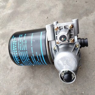 新源轮式 驾驶空气罐干燥筒总成 挖掘机配件大全机械轮胎75挖机正品