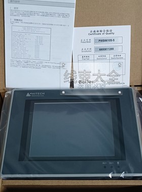 全新PWS5610T-S PWS5600S-S PWS6600C-S/P PWS1711-STN/CTN触摸屏