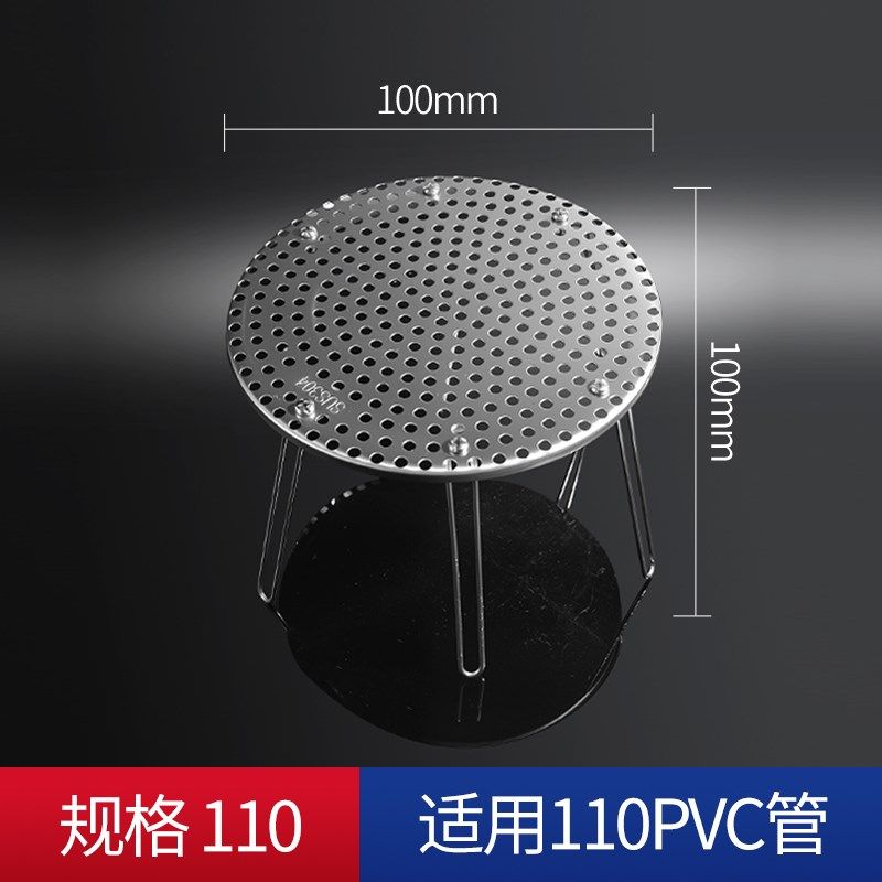 304不锈钢网罩室内穿墙pvc管室外防虫网厨房卫生间排气专用防鸟罩,厨房电器,商用制热电器配件,淘宝优惠券,粉丝福利购,淘宝优惠卷