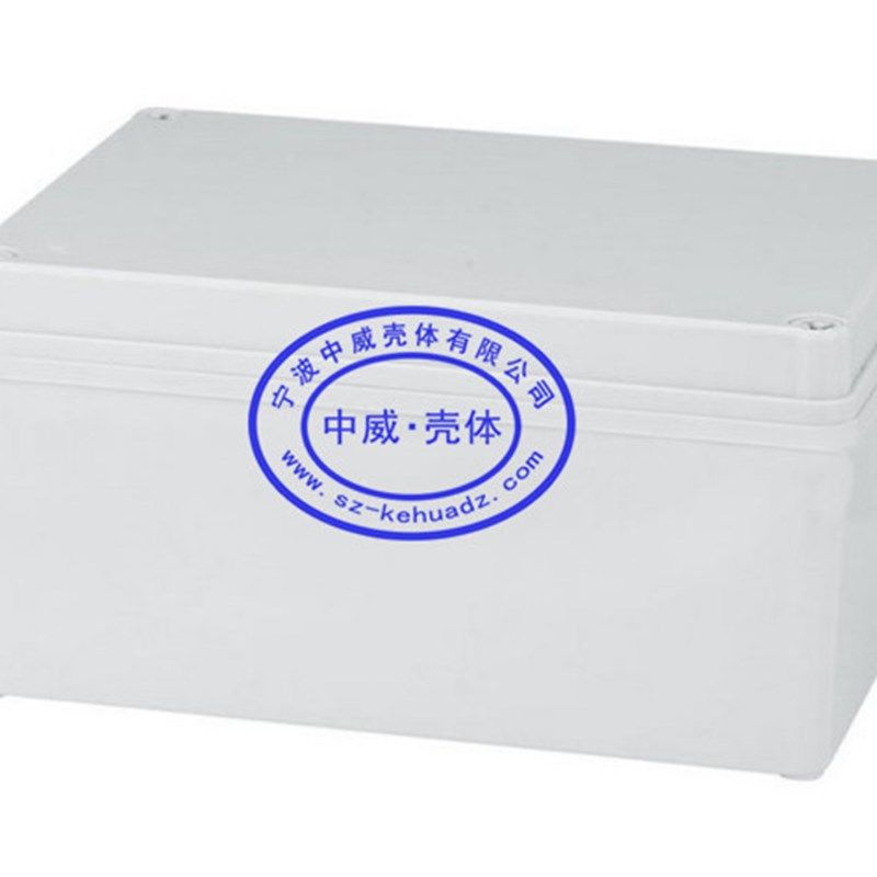 250*150*100电源接线盒 塑料防水盒 电子仪表壳体 过线盒,纺织面料/辅料/配套,其他纺织机械,淘宝优惠券,粉丝福利购,淘宝优惠卷