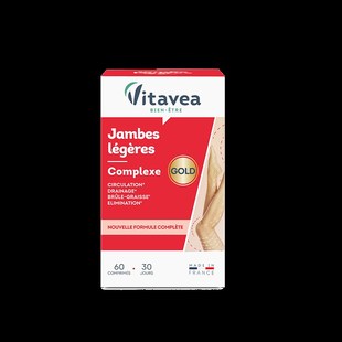 法国腿丸加强版大腿根小腿肚肉腿克星燃脂暴瘦瘦腿靶向攻腿60粒