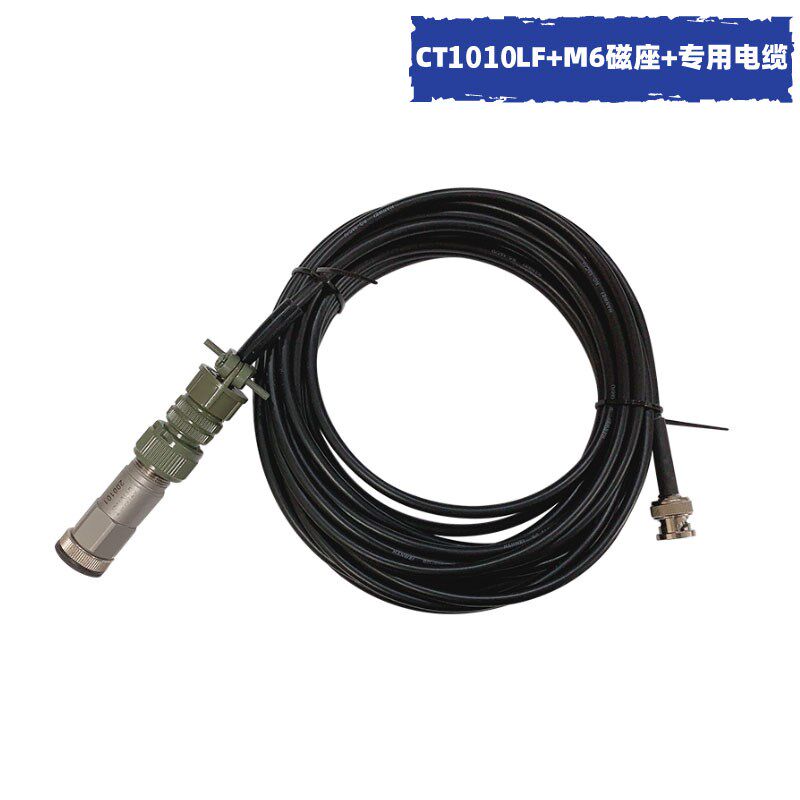 澄科工业隔离型加速度传感器CT1020LF振动测振 电压或电流输出