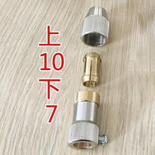 四氟搅拌棒聚四氟乙稀搅拌浆搅拌棒铜夹头配搅拌机用万用夹配套