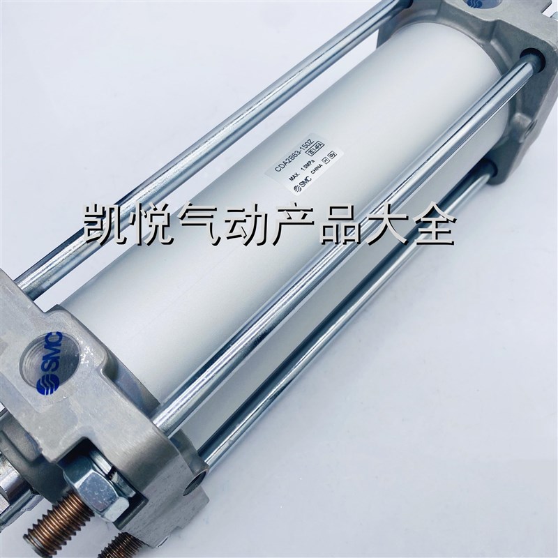 SMC型标准气缸CA2B/CDA2B63-25/50/75/100/150Z/200/300/400/500Z