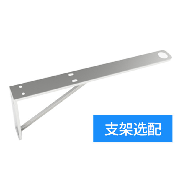 一体式超音波液位计监视器t水位计高温控制变送器超音波液位感测