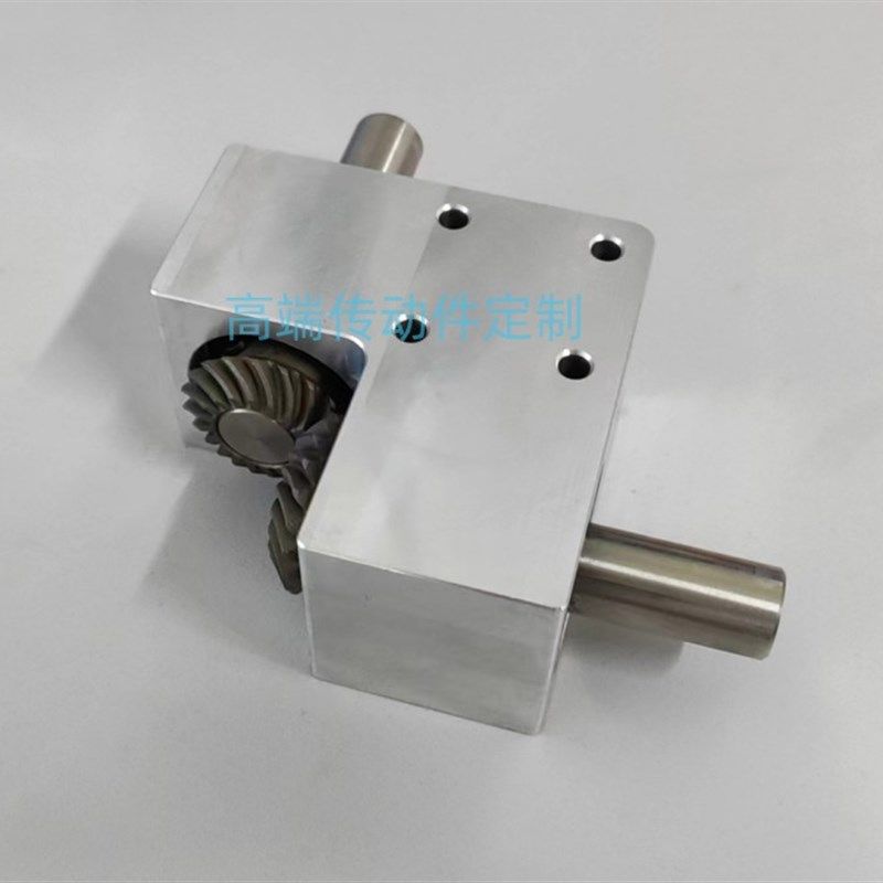 90度换向转角器减速比1:1轴径15毫米小型螺旋伞齿轮箱1.5模,个性定制/设计服务/DIY,明信片定制,淘宝优惠券,粉丝福利购,淘宝优惠卷