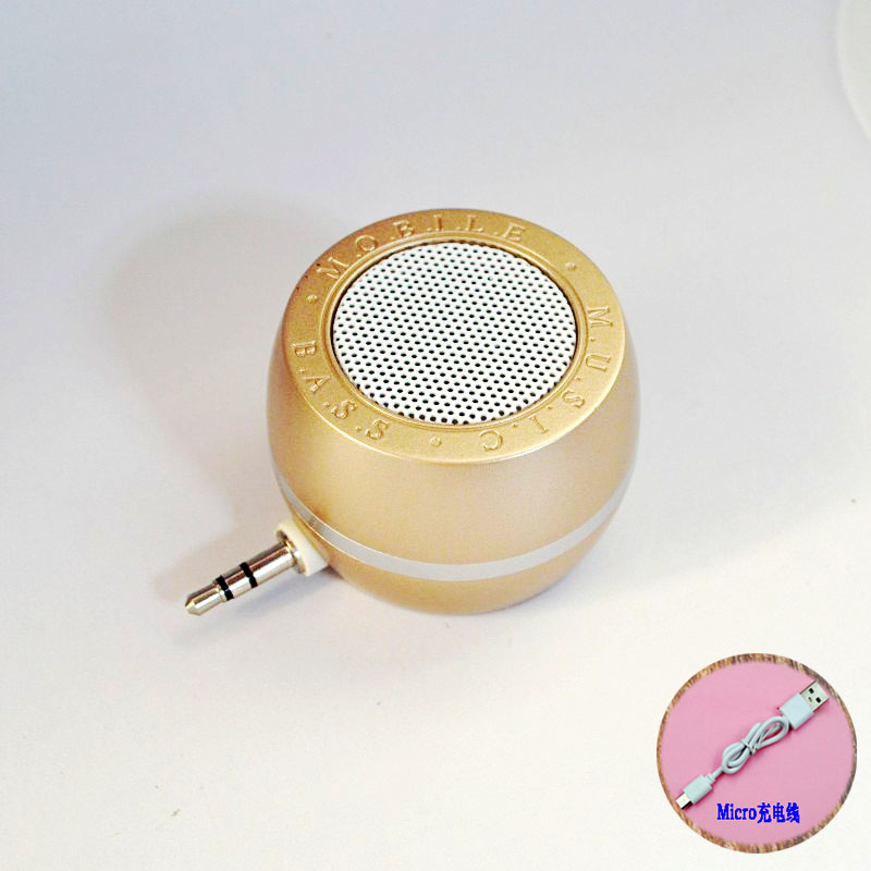 电吹管迷你小音响手机直插调节音量大小音箱扩音器外放喇叭