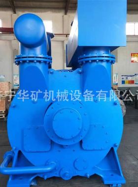 供应水环真空泵 操作简单水环真空泵 安装简单2BEF80水环真空泵