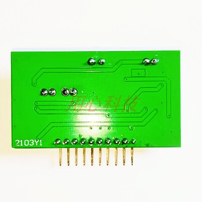 修正波逆变器后级驱动电路板50HZ,220V方波准正弦波KA7500 TL494