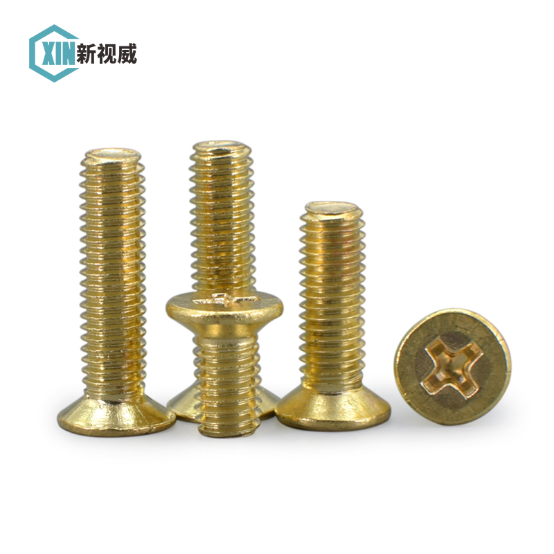 M2M2.5M3M4M5黄铜十字沉头螺丝平头K机螺钉国标机丝铜材质罗丝钉