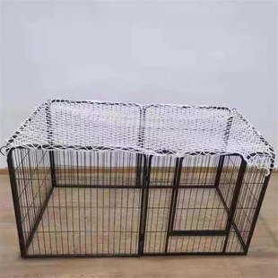 宠物防逃网狗笼围栏封顶网盖罩猫狗越狱防护拦网防坠网绳防猫网