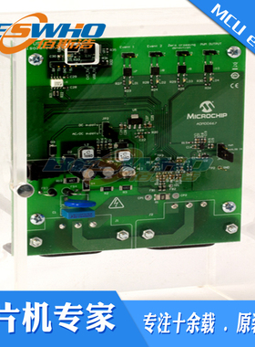 ADM00667 DEMO BOARD PWR MOD电源管理器 开发板 评估板套件 原装