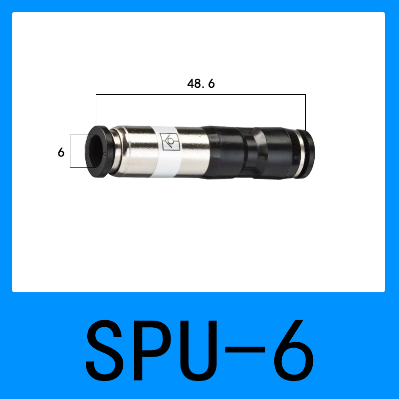 黑色精品 气动接头 SPU SPV 单向阀 直通 弯通 气管接头 快速接头