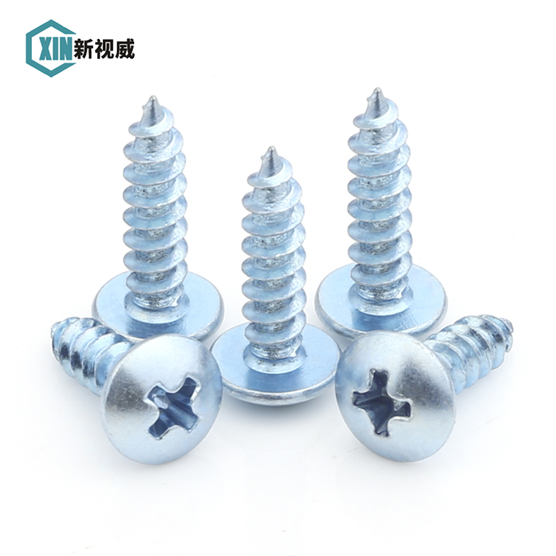大扁头自攻螺丝钉加硬镀锌大头自攻钉尖尾扁圆头木螺钉M3YM4M5M6