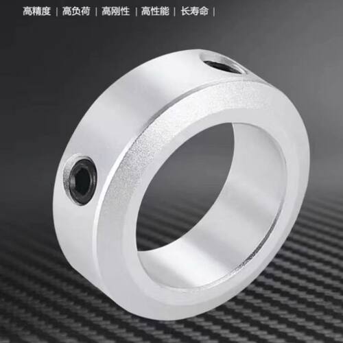 固定环止动螺丝固定型限位环轴用定位档圈型光轴止退环光轴固定环