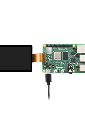 微雪树莓派显示器 2.8寸电容触控屏 IPS全贴合 480640像素 DSI