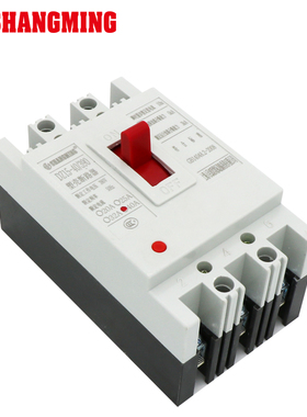 人民电气 塑壳断路器DZ15-100/39032A40A63A100A三相380V空气开关