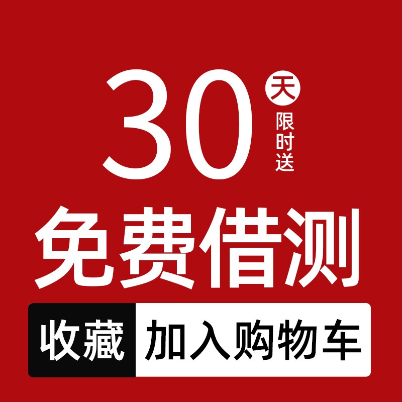 维智控通讯管理机modbus iec104工业智能网关rs232/485转以太网
