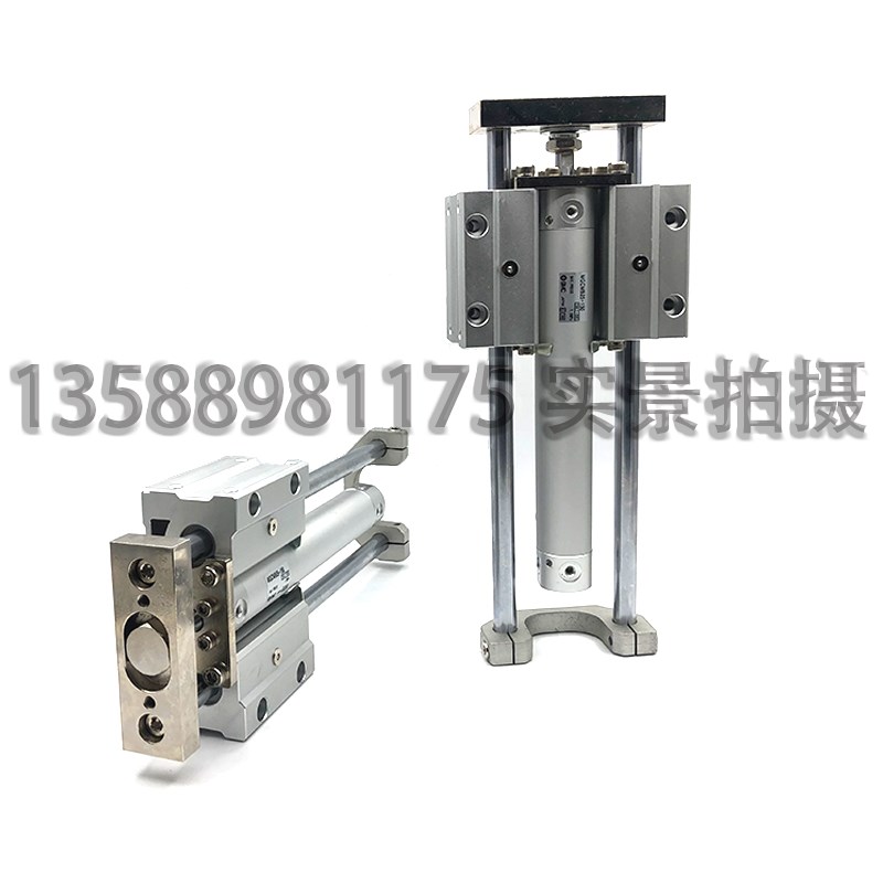 SMC带导杆气缓冲气缸MGCLB/MGCMB20-75-100-125-150-200-250-300R