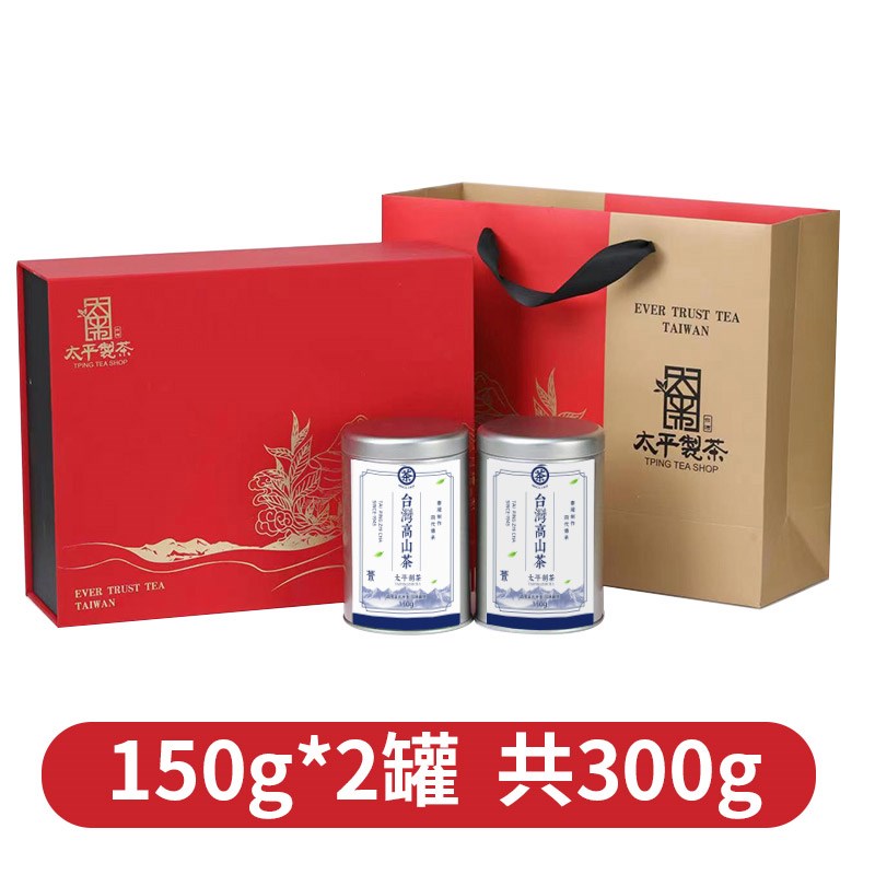 2024冬茶1300米梨山茶叶台湾茶高山高冷茶冷泡茶原装非冻顶乌龙茶