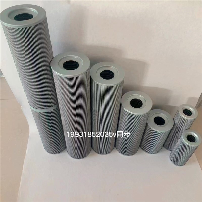 黎明RFA液压回油滤芯NX/FAX-25/4v0/63/100/160/250/400/630*10/2