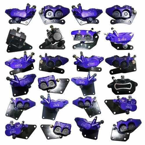 电动车电瓶车碟刹下泵卡钳液压下油泵改装通用前后左右总成分下泵