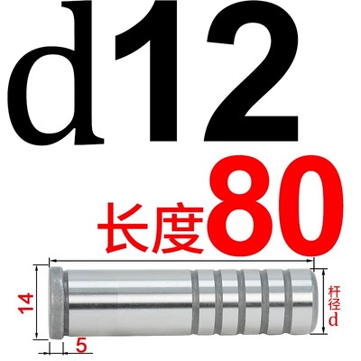 GP精密导柱GA精密导套五金冲压模内导柱SGOH SGBH有肩套 SGBL直套