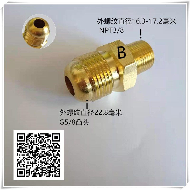 杜瓦瓶配件液氮液氧罐不锈钢接头不锈钢波纹管转换接头对丝铜接头,个性定制/设计服务/DIY,明信片定制,淘宝优惠券,粉丝福利购,淘宝优惠卷