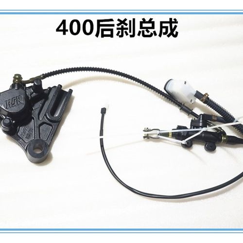 电动车踏板车摩托车前刹刹车片改装后碟刹泵左右刹车总成套件配件