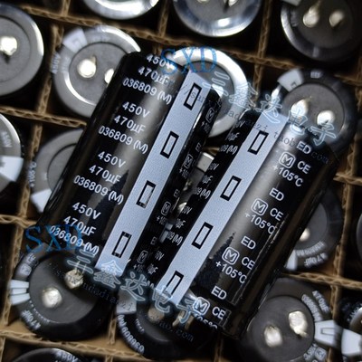 450V470UF 470UF450V全新逆变器电焊机常用电解电容器35*50