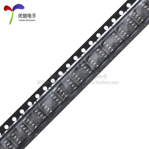 原装正品 XL6007E1 SOP-8 2A 60V 400khz升压直流电源变换器芯片