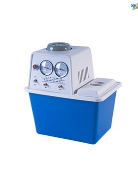 【谭氏真空】SHZ-IIIB型循环水真空泵 双抽头循环泵 循环水泵