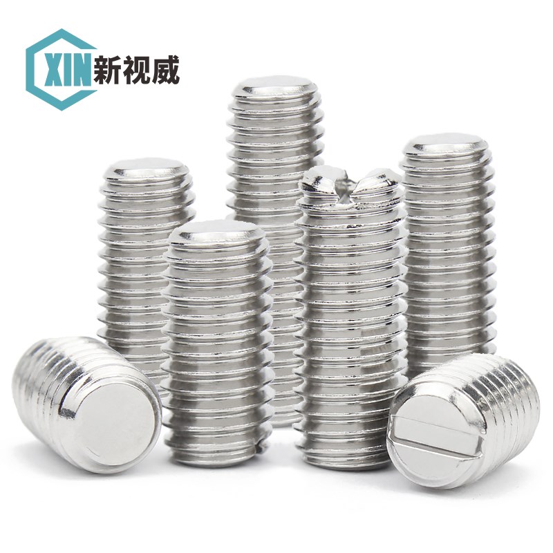 304不锈钢一字平端紧定螺钉机r米开槽无头M1.6M2M2.5M3M4M5M6M8M1