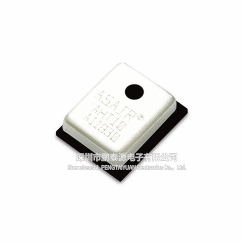 AHT20 AHT21 DHT11 AHT10温湿度传感器 DHT20 AM2120 2302 AM2320