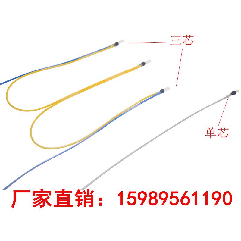 电机专用热保护器17AM/KSD9700三相 断电复位 70-150度 温度开关