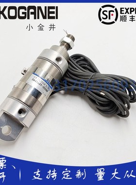 小金井气缸DAC/DA20/25/32/40X25X50X75X100X125X150X200X250X300