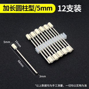 加长柄羊毛轮抛光头羊毛打磨头模具镜面棉球抛光轮电磨机翡翠玉石