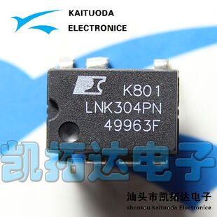 【凯拓达电子】LNK302PN LNK304PG 305 306PN  直插DIP7