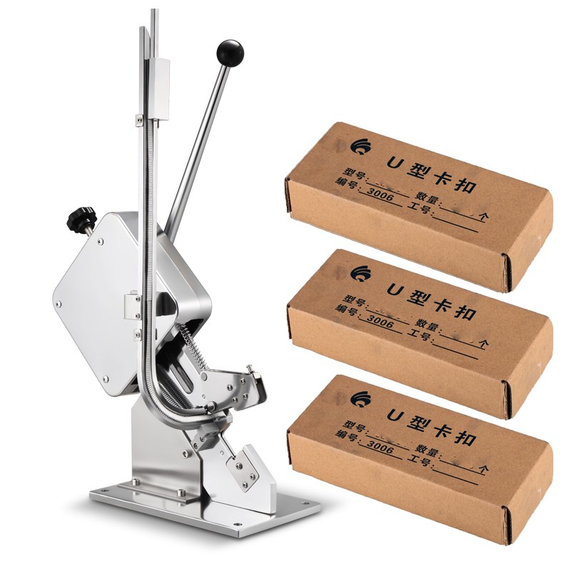 手工打扣机超市自动扎口机全自动扎口神器包装袋铝合金不锈钢打包