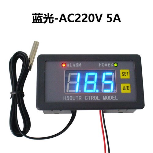 H56TR高温数字温控器 温控开关可调数显温度控制器智能可调开关