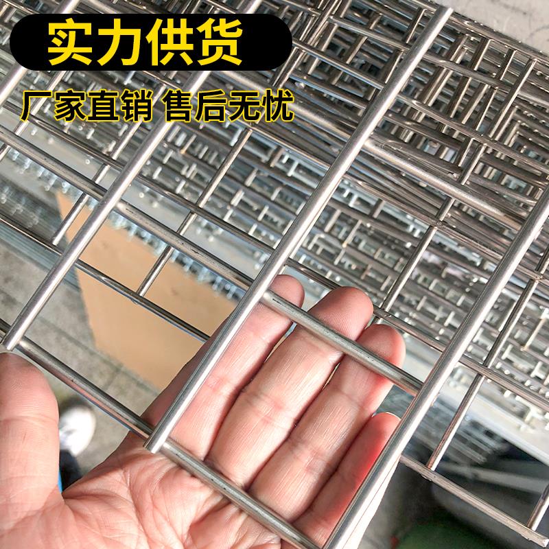1*2米整张304不锈钢网片大孔方格焊接网不锈钢丝网片隔离防护筛网