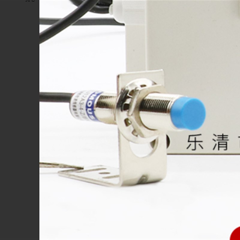 红外线光电计数器电子数显感应工业流水线冲床传输带智能记数器