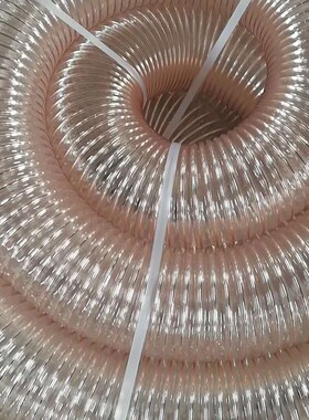 PU聚氨酯风管除尘管镀铜钢丝木工吸尘软管透明木屑伸缩雕刻机管