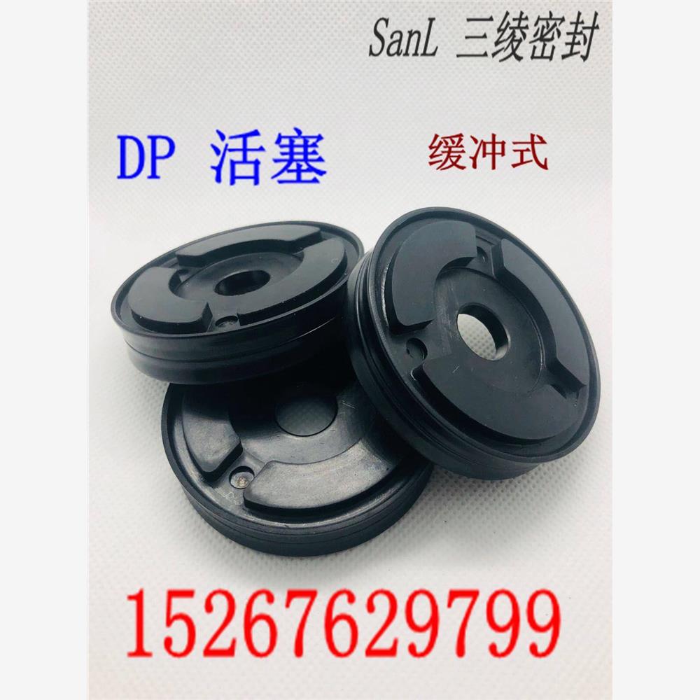 PDF缓冲式气缸整体活塞密封圈DP32*8*11/40*8*11.8/50*10*14