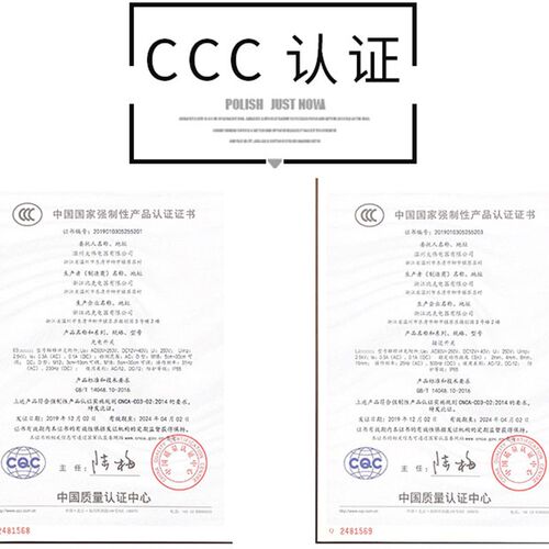 高灵敏M12电感式接近感应开关PR12-4DN常开NPN防水金属传感器