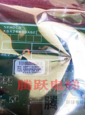 西子天津奥的斯电梯NGSOK门机板KBA26800ABF1/KBA24360AAB1原装